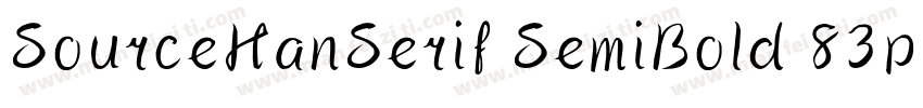 SourceHanSerif SemiBold 83pv RKSJ H字体转换